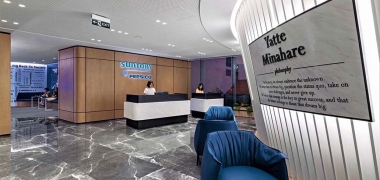 Công trình Suntory PepsiCo
