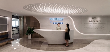 Văn Phòng Suntory PepsiCo